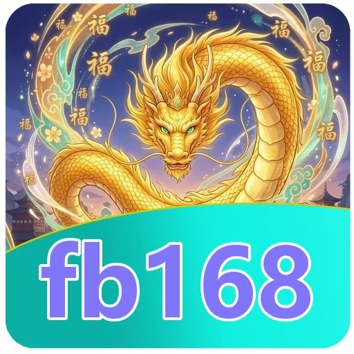 Keamanan fb168